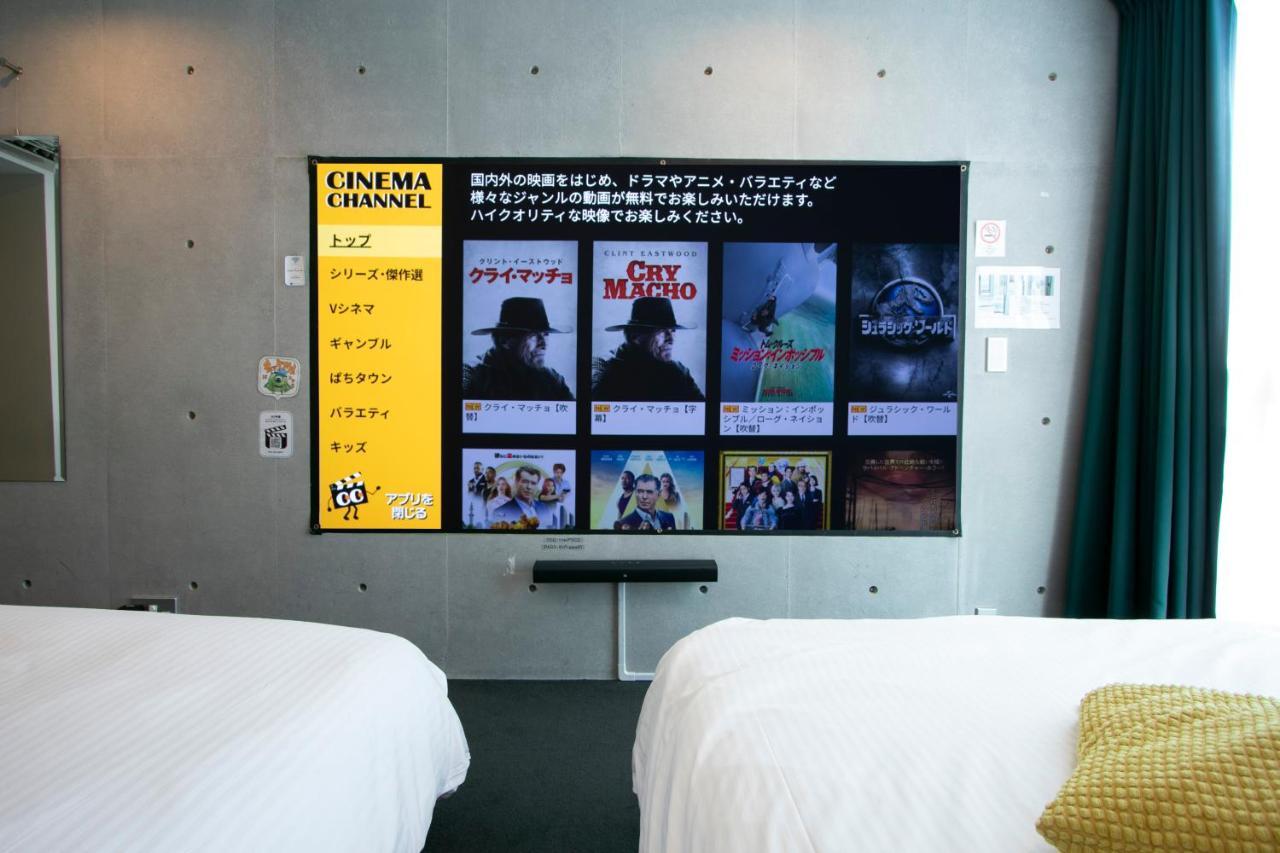 Theatel Haneda Tokyo Exterior photo